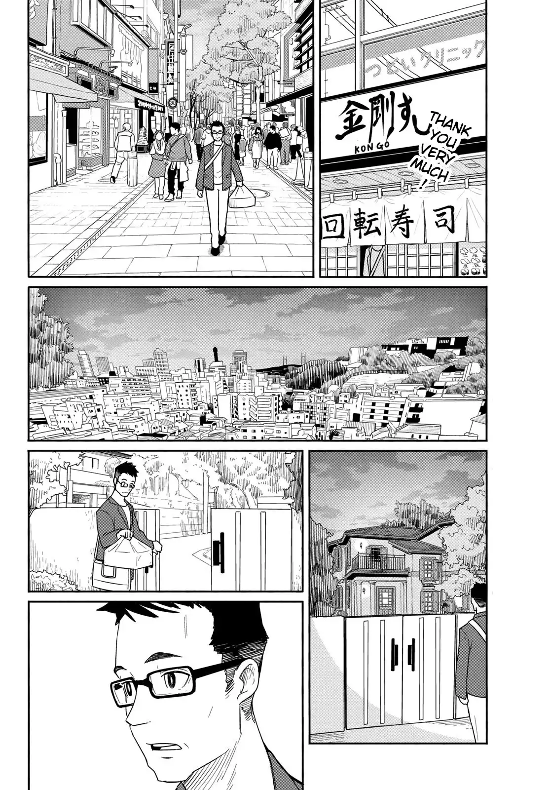 Flying Witch (ISHIZUKA Chihiro) Chapter 58 20